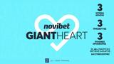 Giant Heart,Novibet