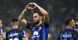 Ίντερ, Μήνυμα, Τσαλχάνογλου, Μπάγερν,inter, minyma, tsalchanoglou, bagern