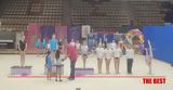 Κυπέλλου Ρυθμικής Γυμναστικής,kypellou rythmikis gymnastikis
