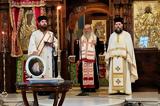 Μνημόσυνο Γέροντος Ιωσήφ, Βατοπαιδινού, Λεμεσό,mnimosyno gerontos iosif, vatopaidinou, lemeso