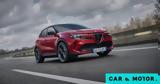 Διαθέσιμη, Ελλάδα, Alfa Romeo Junior -Πόσο, SUV, Ιταλών,diathesimi, ellada, Alfa Romeo Junior -poso, SUV, italon