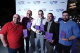 Επτά, Πειραιώς, DevOps, Agile Awards,epta, peiraios, DevOps, Agile Awards