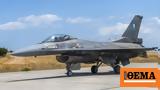 Πολεμική Αεροπορία, Παραδόθηκε, 20ό F-16 Viper,polemiki aeroporia, paradothike, 20o F-16 Viper