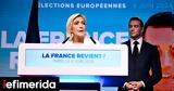 Λεπέν, Γαλλίας,lepen, gallias