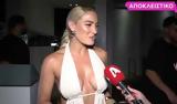 Ιωάννα Τούνη,ioanna touni