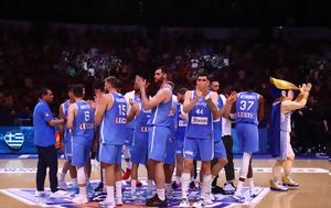 Δομινικανή Δημοκρατία – Ελλάδα, Εθνικής, Ertflix, dominikani dimokratia – ellada, ethnikis, Ertflix