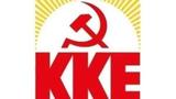 ΚΚΕ, ΕΣΥ,kke, esy