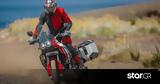 Ducati DesertX Discovery 2024,