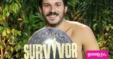 Survivor 2024 - Ντάνιελ Νούρκα, Εννοείται,Survivor 2024 - ntaniel nourka, ennoeitai