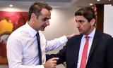 Ολονύχτιο, Μαξίμου, Αυγενάκη -,olonychtio, maximou, avgenaki -