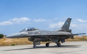 Lockheed Martin, ΕΑΒ, 20ο, F-16, Lockheed Martin, eav, 20o, F-16