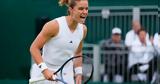 Μαρία Σάκκαρη, Καθάρισε, Ρας, Wimbledon,maria sakkari, katharise, ras, Wimbledon