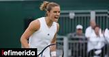 Wimbledon, Συνεχίζει, Σάκκαρη 2-0, Ρους -Επόμενη, Ραντουκάνου,Wimbledon, synechizei, sakkari 2-0, rous -epomeni, rantoukanou