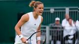 Νίκη -, Σάκκαρη, Wimbledon,niki -, sakkari, Wimbledon