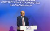 Χατζηδάκης, Ανταγωνιστικότητα, 2027,chatzidakis, antagonistikotita, 2027