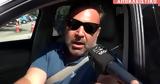 Μάκης Πουνέντης, Η Ελένη Μενεγάκη, MEGA,makis pounentis, i eleni menegaki, MEGA