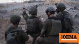 Μοσάντ, Ισραήλ, Χαμάς,mosant, israil, chamas