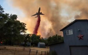 Κόλαση, Καλιφόρνια, 28 000, kolasi, kalifornia, 28 000
