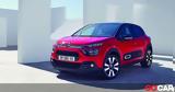 Νο2, Ελλάδα, Citroen C3 -, B-SUV,no2, ellada, Citroen C3 -, B-SUV