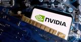 Υπόγειο, Nvidia, Κίνα,ypogeio, Nvidia, kina