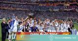 Euro 2004, Πορτογαλίας,Euro 2004, portogalias