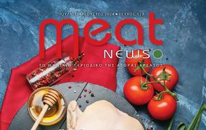 Meat News #128