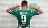 Παναθηναϊκός, Σειρήνες, Σπόραρ,panathinaikos, seirines, sporar