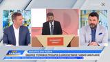 ΠΑΣΟΚ,pasok