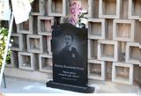 27χρονος, 24χρονου Νάσου Κωνσταντίνου,27chronos, 24chronou nasou konstantinou