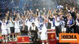 Euro 2004, Λισαβόνα -, Ελλάδα, Ευρώπης,Euro 2004, lisavona -, ellada, evropis