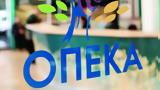 Επιδόματα ΟΠΕΚΑ, Ποια,epidomata opeka, poia