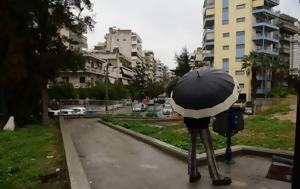 Κακοκαιρία, Μήνυμα, 112, Αττική, kakokairia, minyma, 112, attiki