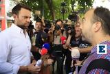 Τετ, Κασσελάκη, Αυγής, Δεν,tet, kasselaki, avgis, den