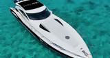 Uber Boat, Έναρξη, Μύκονο, Σαντορίνη, Κέρκυρα,Uber Boat, enarxi, mykono, santorini, kerkyra