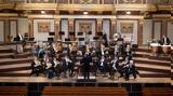 Philharmonic Brass, Φιλίπ Ογκέν, Ηρώδειο,Philharmonic Brass, filip ogken, irodeio