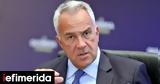 Βορίδης, Όσους Κασσελάκηδες, Ανδρουλάκηδες,voridis, osous kasselakides, androulakides