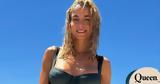 Δούκισσα Νομικού,doukissa nomikou