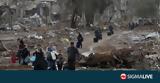 Γάζα, Τουλάχιστον 38 011 Παλαιστίνιοι,gaza, toulachiston 38 011 palaistinioi