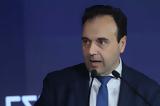 Προσωπικός, Προεδρικό Διάταγμα – Ανοίγει, MyInfo,prosopikos, proedriko diatagma – anoigei, MyInfo