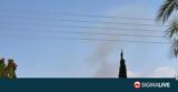Πυρκαγιά, Πάφο –,pyrkagia, pafo –