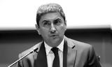 Μαξίμου, Αυγενάκη –, Τρίτη,maximou, avgenaki –, triti