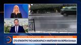 Ελλάδα,ellada