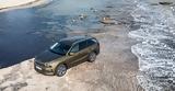 Εντυπώσεις, Skoda Kodiaq- Τιμές, SUV,entyposeis, Skoda Kodiaq- times, SUV