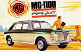 MG 1100 – Mια, ‘60,MG 1100 – Mia, ‘60