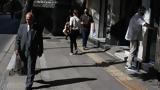 Ερευνα Focus Bari, Μόνο, Έλληνες,erevna Focus Bari, mono, ellines