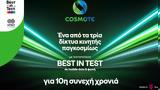 COSMOTE, Best, Test, 10η,COSMOTE, Best, Test, 10i