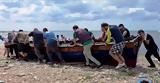 Ναυτοπρόσκοποι “έριξαν”, ΐκι,naftoproskopoi “erixan”, ΐki