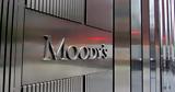 Παράθυρο, Moody’s,parathyro, Moody’s