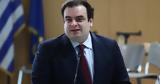 Πιερρακάκης, Μέλημά, Τεχνητή Νοημοσύνη,pierrakakis, melima, techniti noimosyni
