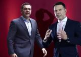 Δύο, Κασσελάκης, Τσίπρας – Μάχη,dyo, kasselakis, tsipras – machi